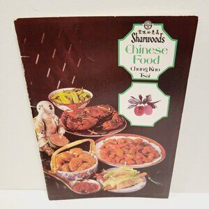 Vtg Sharwoods Chinese Food Chung Kuo Tsai Recipe Cookbook